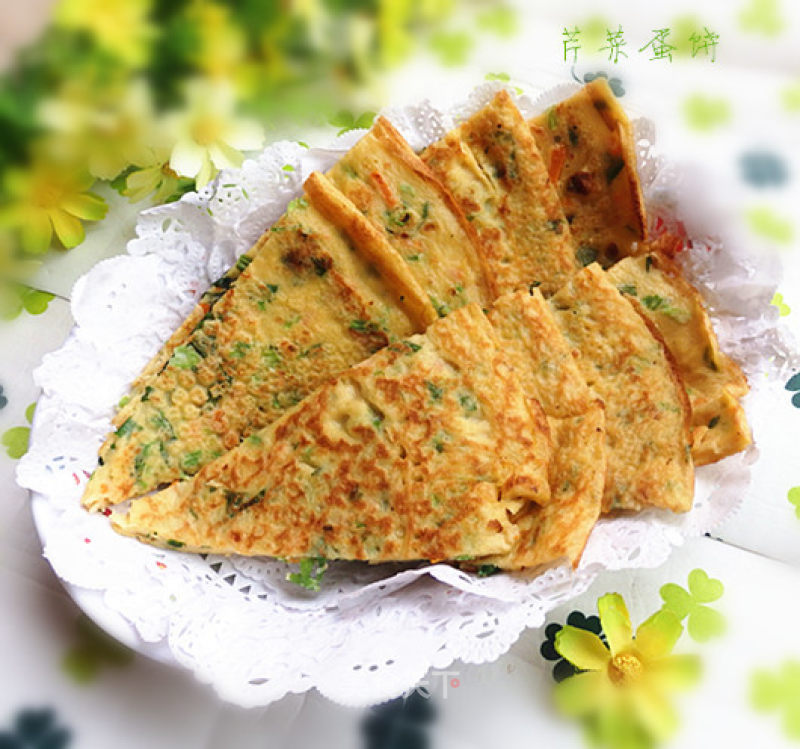 Celery Quiche Recipe Simple Chinese Food