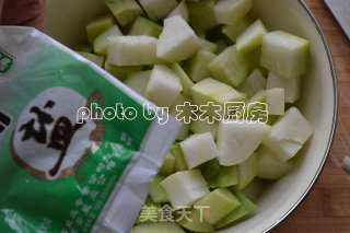 Korean Pickled Radish recipe