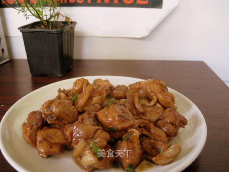 Luzhou Beer Chicken recipe