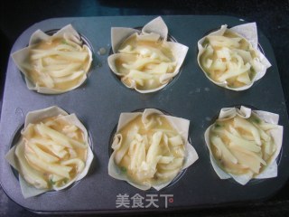 Mini Wonton Custard Pie recipe