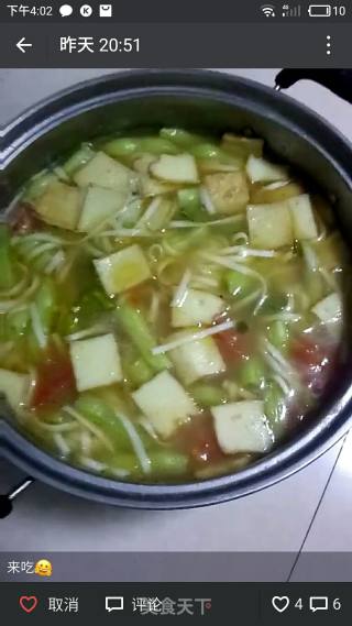 How to Make Delicious Noodle Soup? recipe