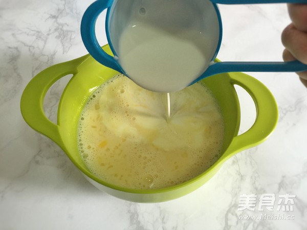 Egg Pudding recipe
