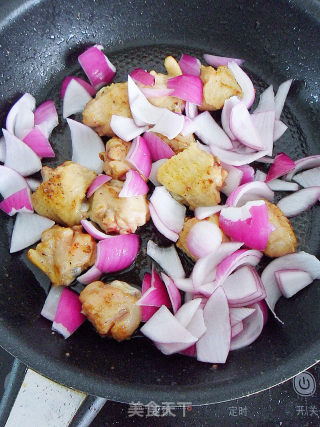 [recognized Rice Killer] Curry Chicken Wing Rice recipe