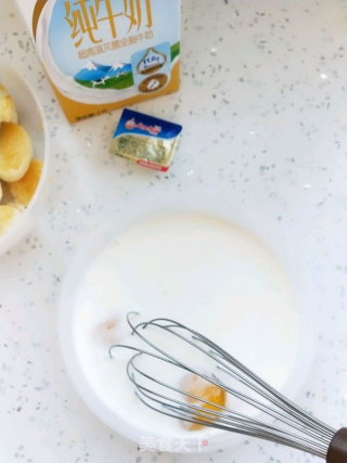 Steamed Bun Pudding Heart-warming Cup recipe