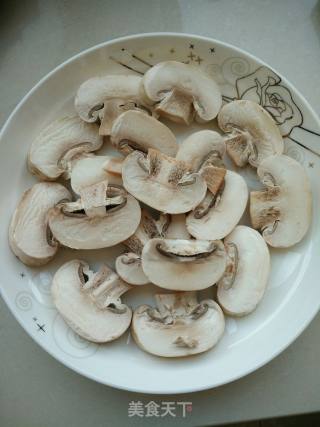 Steamed Chicken Wings with Tricholoma recipe