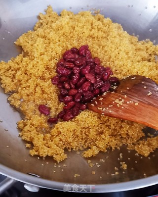 Red Bean Millet Crisp recipe