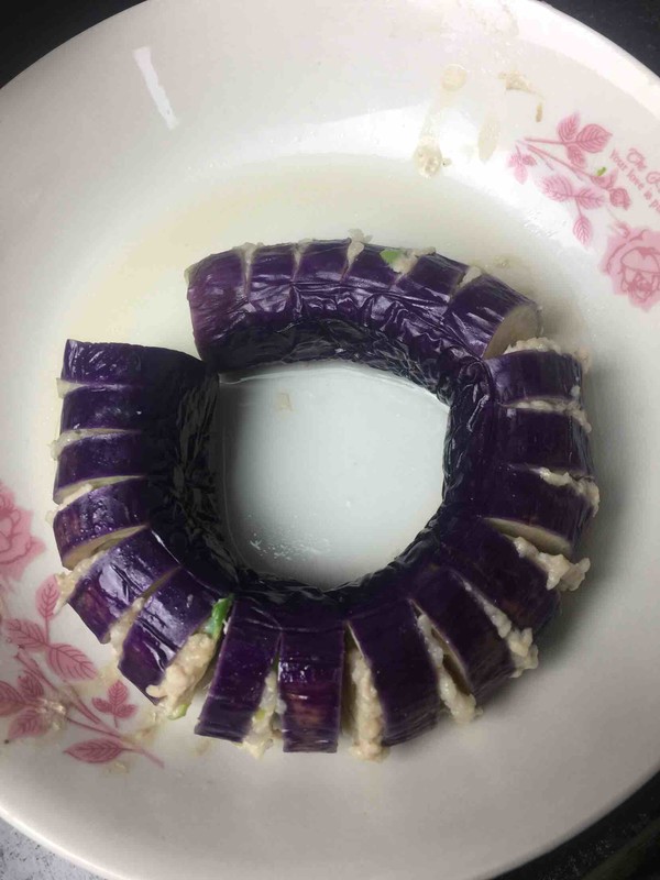 Lantern Eggplant recipe