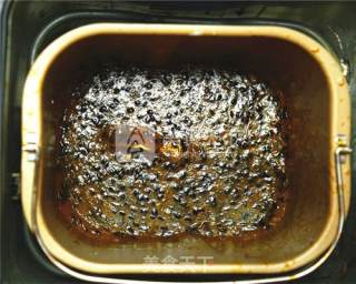 How to Make Passion Fruit Jam recipe