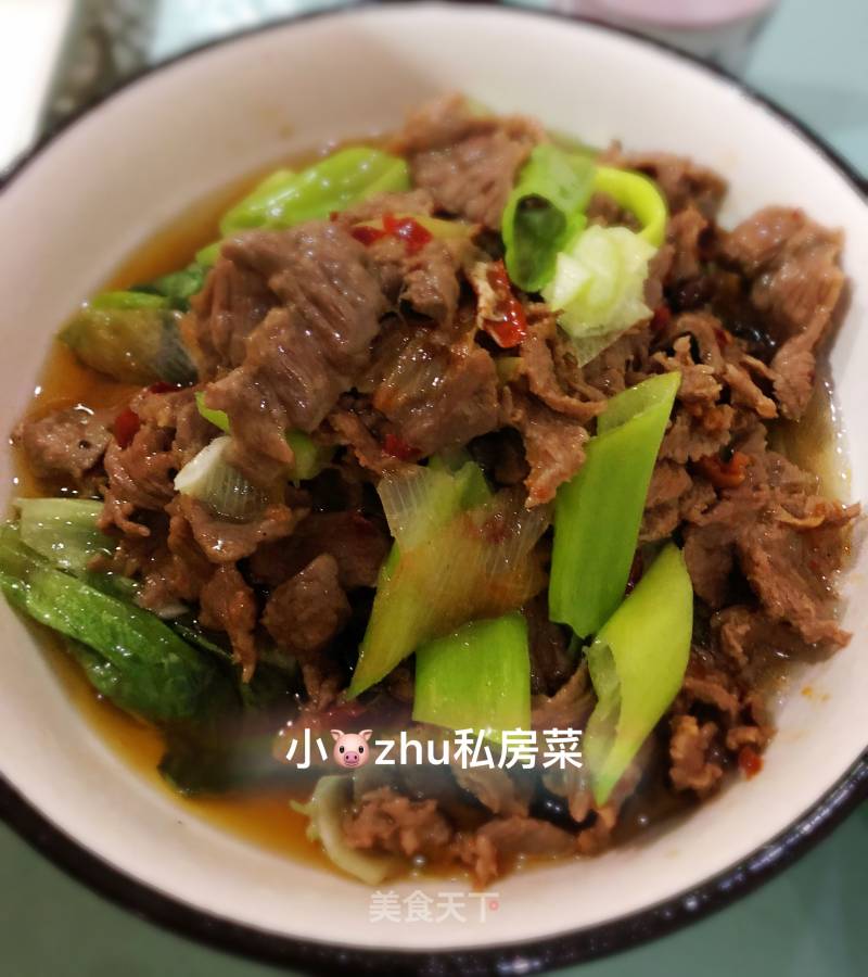 Boiled Beef Slices recipe