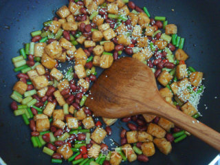 Kung Pao Tofu recipe