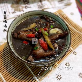 Black Bean Stewed Chicken Feet recipe