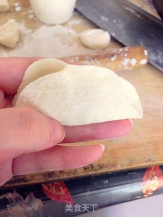 Pork Celery Dumplings recipe