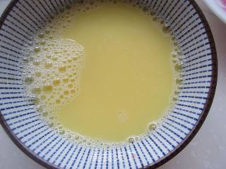 Krill Steamed Egg#宝宝辅食# recipe