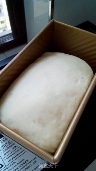 #the 4th Baking Contest and is Love to Eat Festival# Gradient Cake Toast recipe