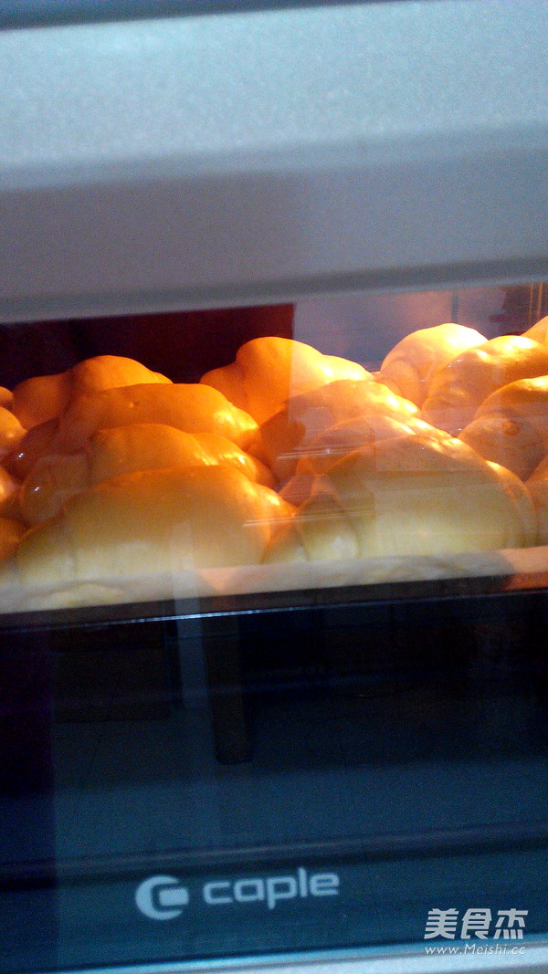 Honey Sticky Rice Buns recipe