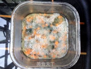Steamed Egg recipe