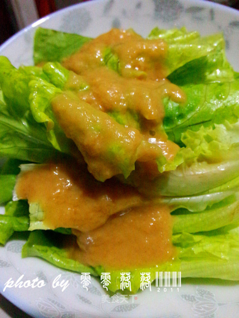 Mixed Lettuce with Tahini Sauce recipe