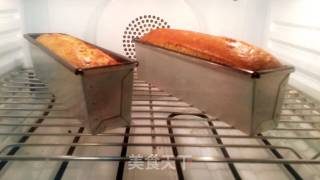 Kuaishou Banana Bun recipe