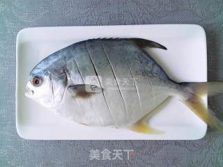 【broiled Golden Pomfret】 recipe