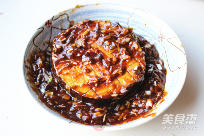 Roasted Eggplant with Scallions recipe