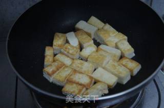 Fried Tofu with Cumin recipe