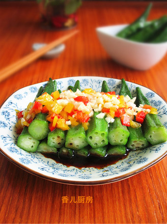 Oil-drenched Okra recipe