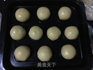 Egg Yolk Cake with Xue Mei Niang recipe