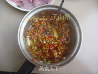 Chopped Pepper Fish Fillet recipe