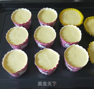 Cupcake recipe