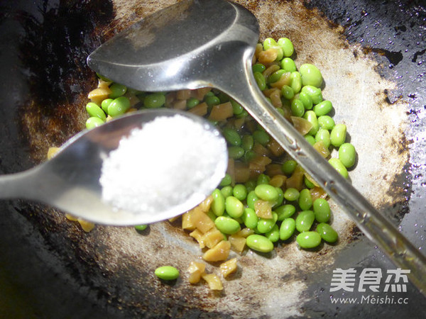 Fried Edamame with Dried Radish recipe