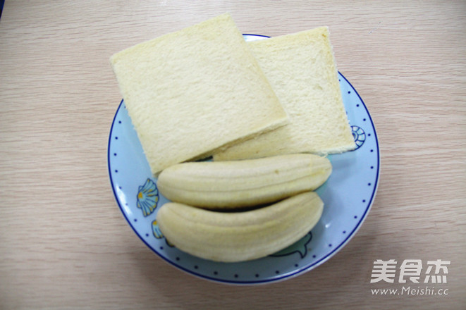 Baby Nutritional Meal--banana Toast Roll recipe