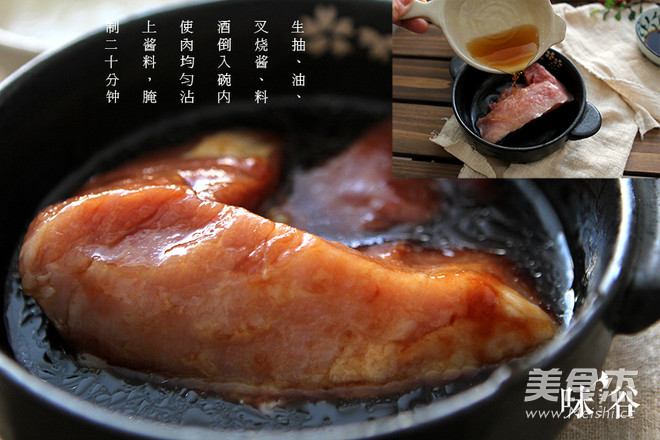 Simple and Rude Rice Cooker Version of Char Siu recipe