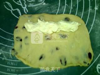 Cranberry Cheese Bun recipe