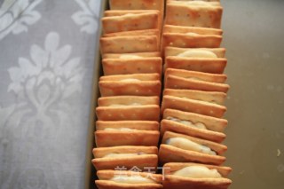 #九阳轻柔派炒锅#nougat Biscuits recipe