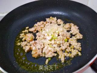 Tofu with Minced Meat recipe
