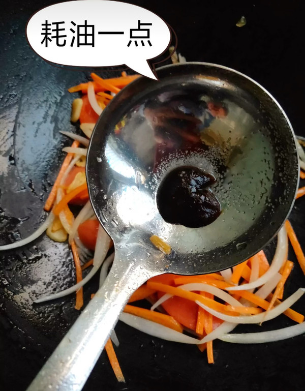 Spaghetti with Ham recipe