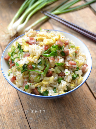 Fried Rice with Barbecued Pork