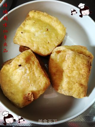 Xiancaoge Private Kitchen (vegetarianism)--mushroom Stuffed Tofu in The Twelfth Lunar New Year recipe