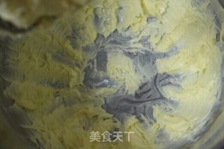 Chive Cookies recipe