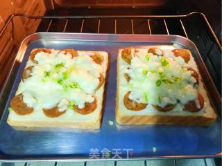 Easy Toast Pizza recipe