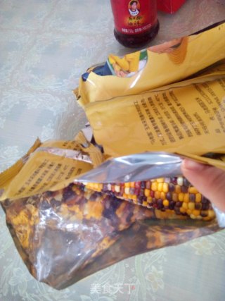 Boiled Corn recipe