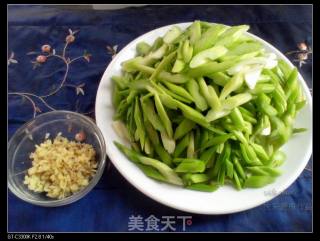 Ginger Celery recipe