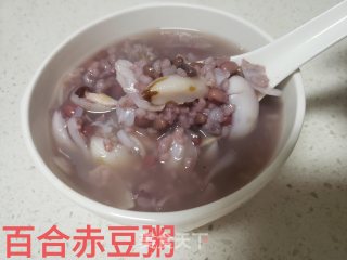 Lily Red Bean Congee recipe