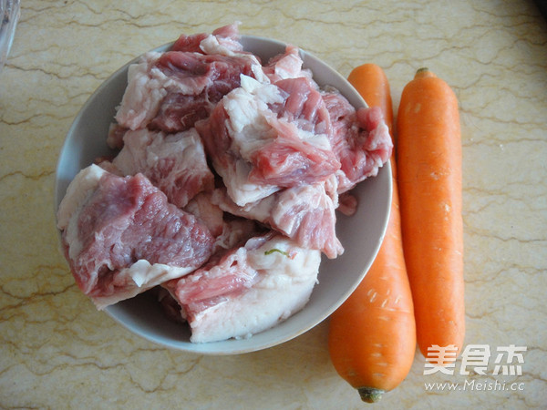 Beef Stew with Carrots recipe