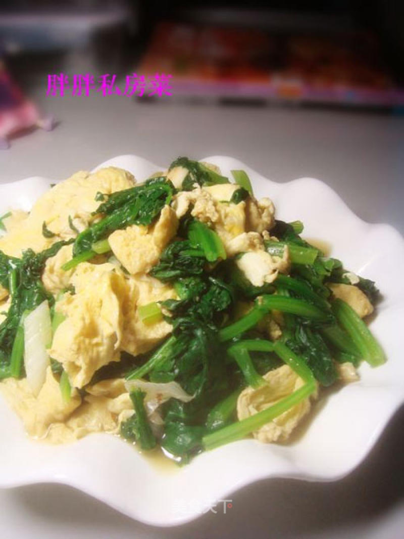 Scrambled Eggs with Spinach recipe