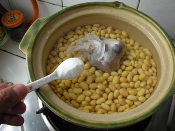Spiced Beans recipe