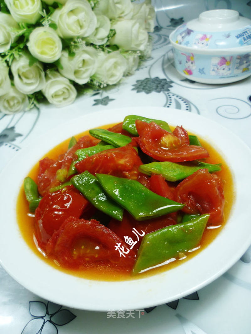Carob in Tomato Oil recipe