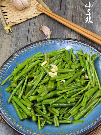Wild Herbs in The Fragrant Season-the Cold Thorn Stick for Health and Health Care recipe