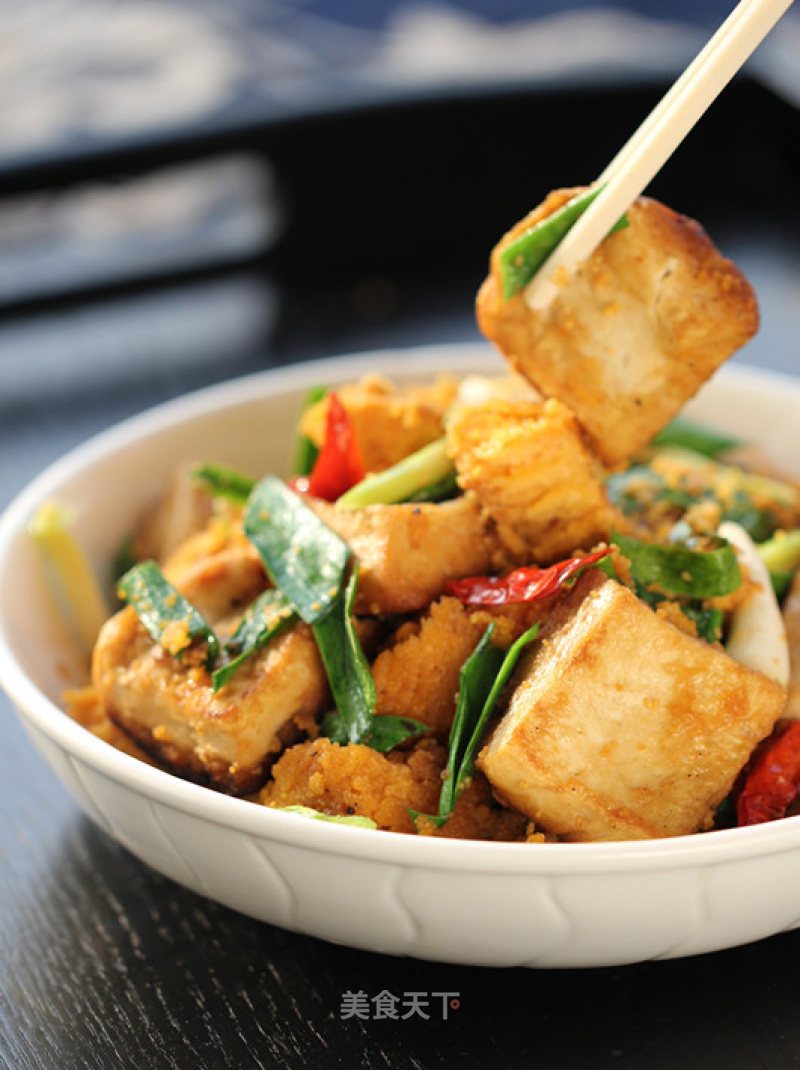 Tofu with Fish Roe recipe