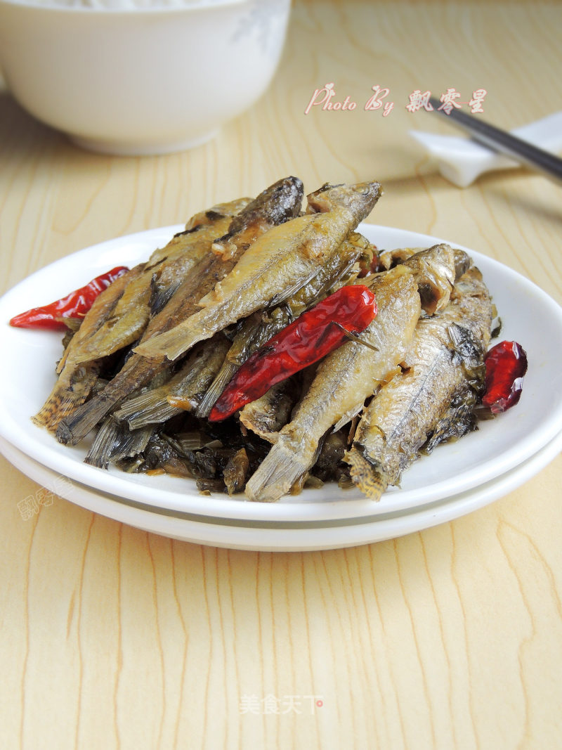 Braised Small Fish with Pickled Vegetables recipe